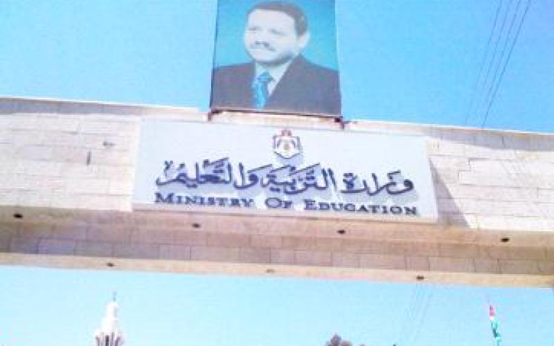 ارتفاع كبير على رسوم المدارس الخاصة وسط غياب وزارة التربية؟ 