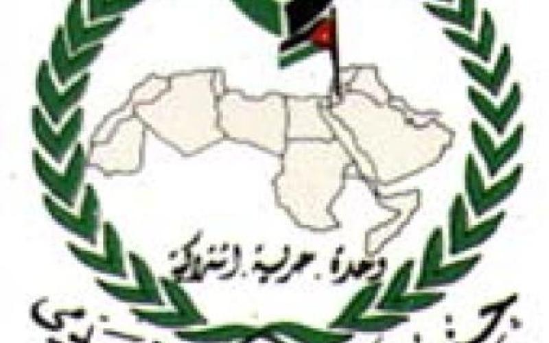  البعث التقدمي: السلفية والإخوان أدوات للمشروع الصهيوأمريكي