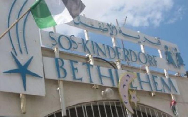 التحقيق والتقييم تنفذ عمليات تفتيش فجائية لقرى sos