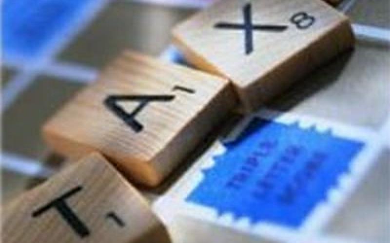 الامانة : خصم تشجيعي علىالمسقفات بنسبة 4 %