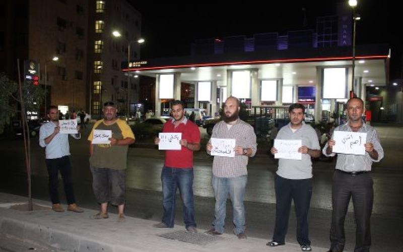 اول اعتصام ضد رفع اوكتان 90 : اهم اشي الصحة