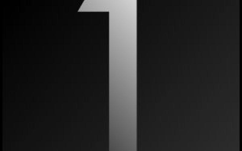 تنسيقية حراك أربد: البيان رقم (1) 