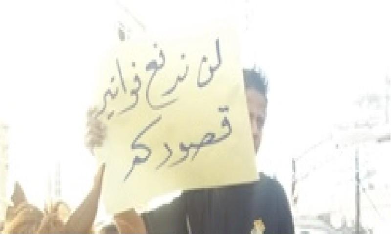 مسيرة ساخرة في الرمثا ضد رفع الأسعار