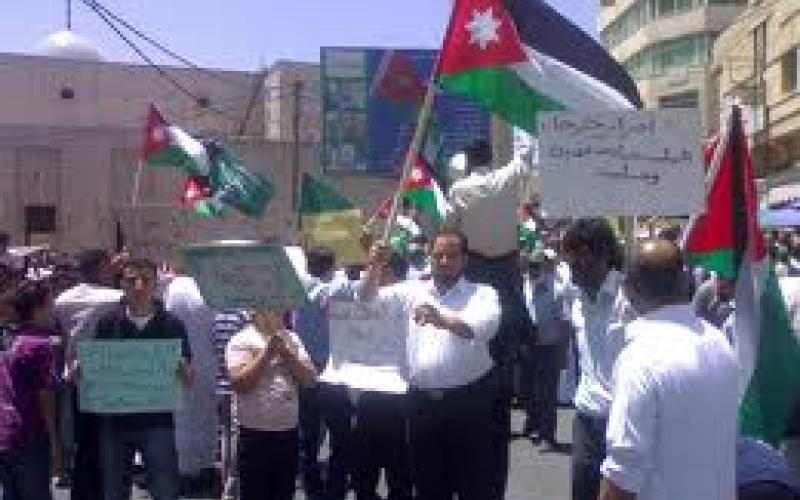 الانفجار المفاجئ في الجهة الشمالية للمسيرات الإصلاحية هكذا صنعت الأزمة