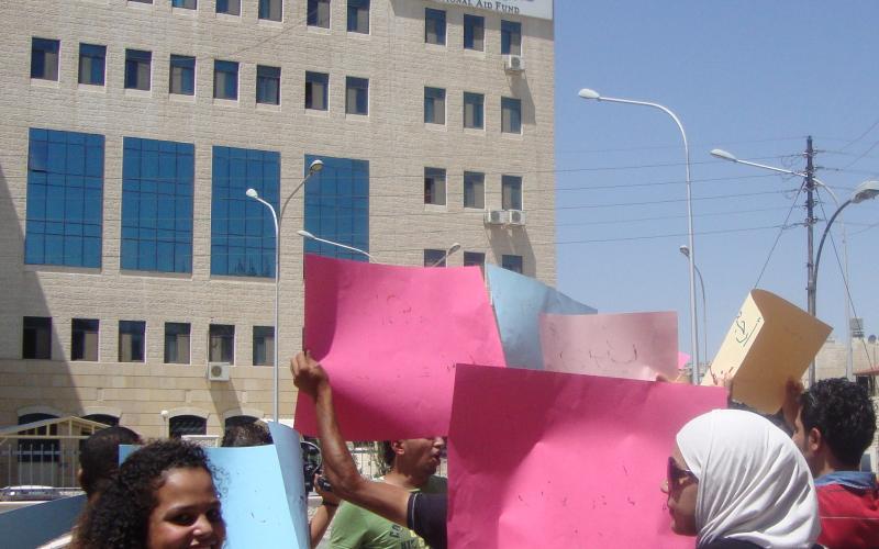 التنمية تقر مهام وشكل إدارة الرعاية الاجتماعية