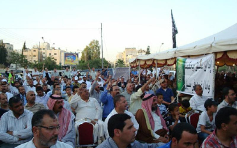 حزب التحرير يحيي ذكرى هدم الخلافة