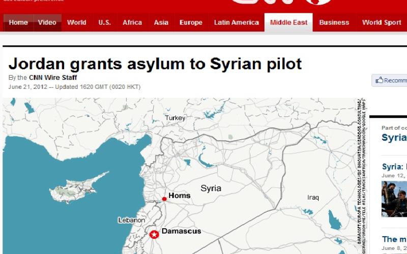 ترحيب أمريكي بلجوء الطيار السوري إلى الأردن