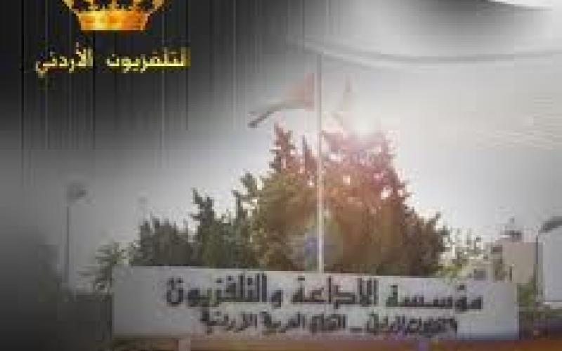 تلفزيون المعارضة 