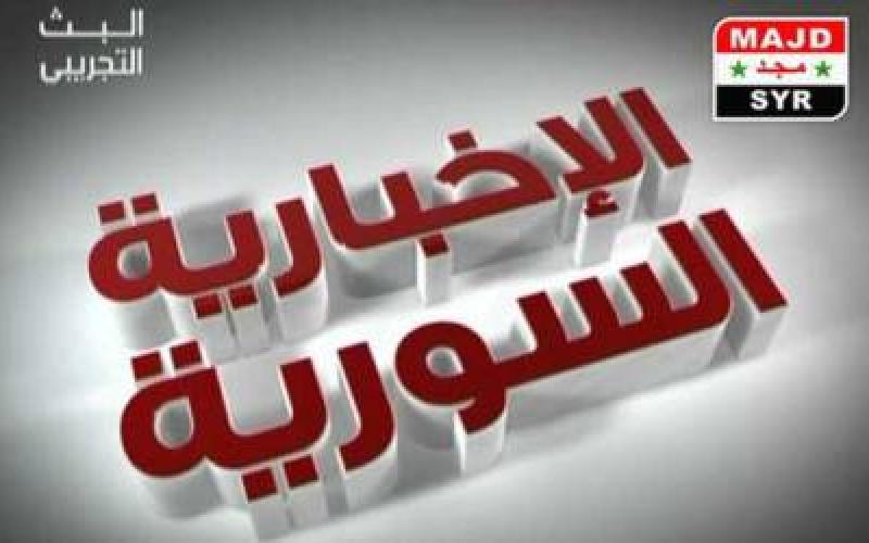 حماية الصحفيين يدين الهجوم على الإخبارية والجديد