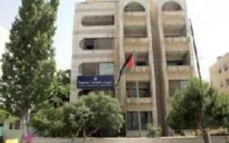 استحداث إدارة للرعاية والحماية الاجتماعية