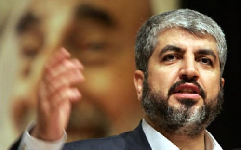 مشعل في تأبين غناجة يتوعد بالانتقام