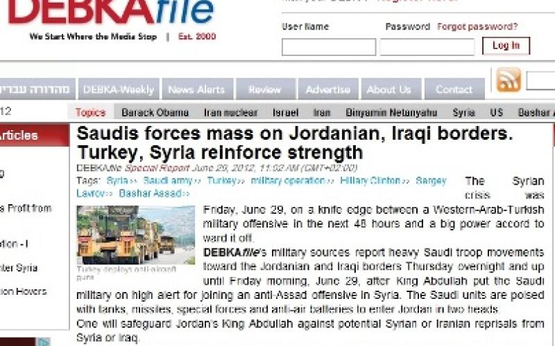 صوت: المعايطة ينفي توجه قوات سعودية إلى الحدود الأردنية