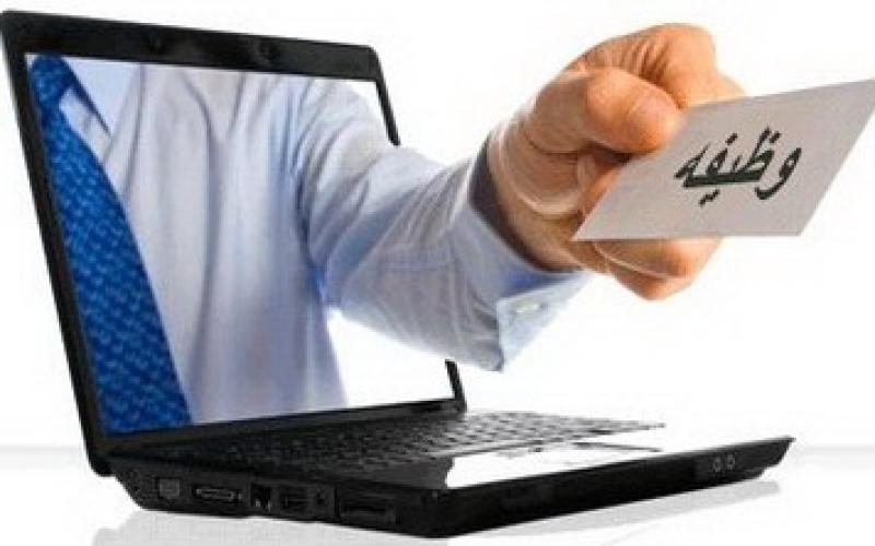 الإحصاءات: 11.6 بالمائة معدل البطالة