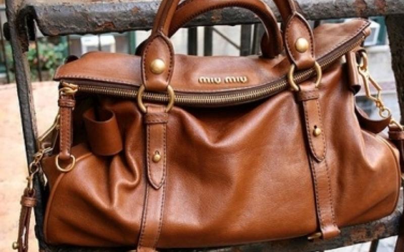 العثور على حقيبة مخدرات