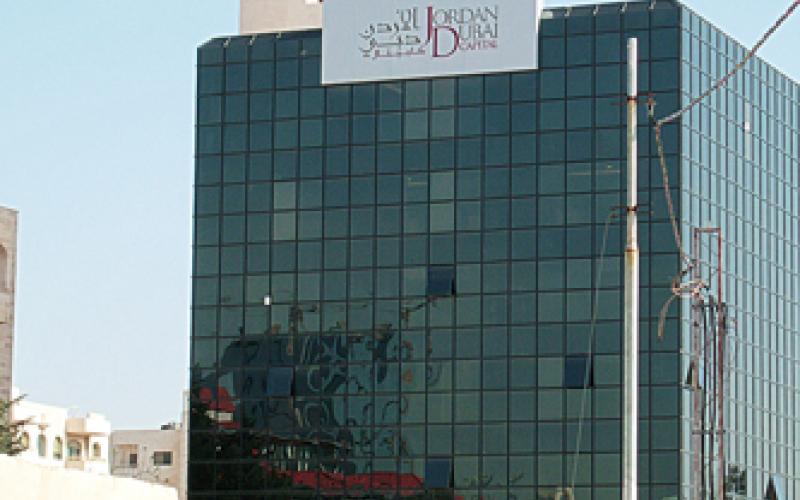 بيع مجموعة الاردن دبي كابيتال