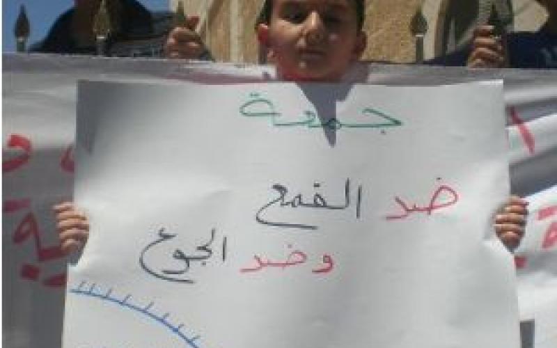 الكرك: بدل رفع البنزين رجع مصاري الفاسدين