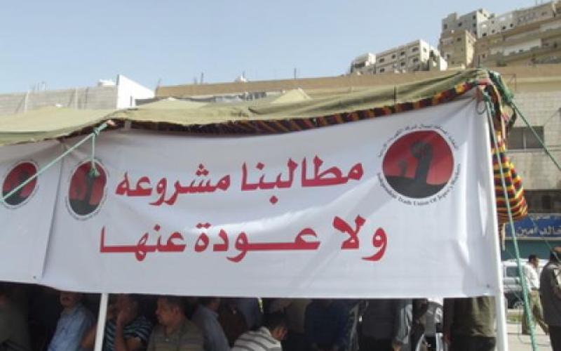 مستقلة الكهرباء تعرض معاناة العاملين على الشركة 