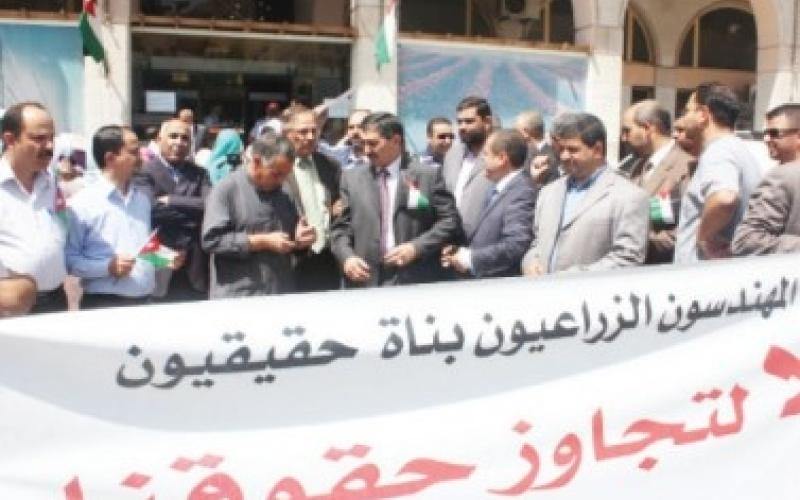 الوحدة: تحقيق مطالب المهندسين الزراعيين مصلحة وطنية عامة