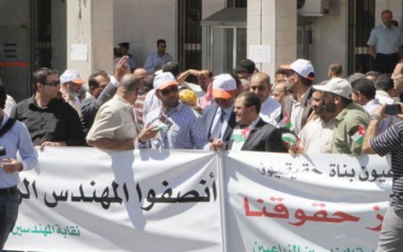 المهندسون الزراعيون يؤجلون خطواتهم التصعيدية