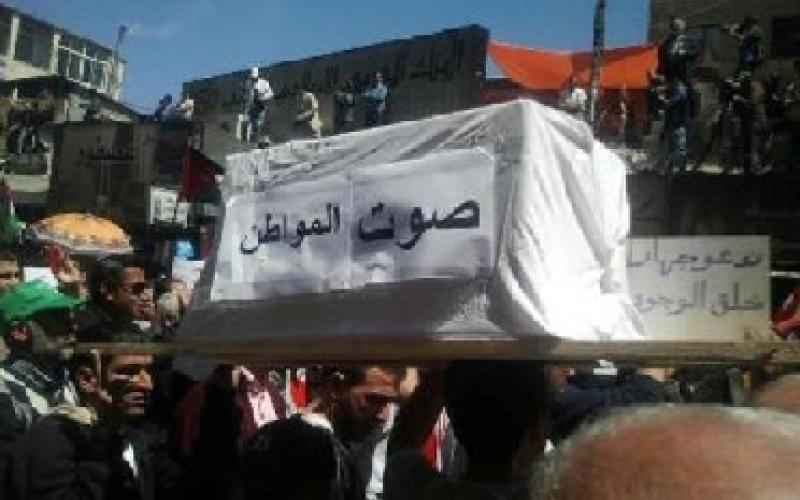 تنسيقية المعارضة تجدد رفضها لقانون الانتخاب وإعادة النظر بالمالكين والمستأجرين