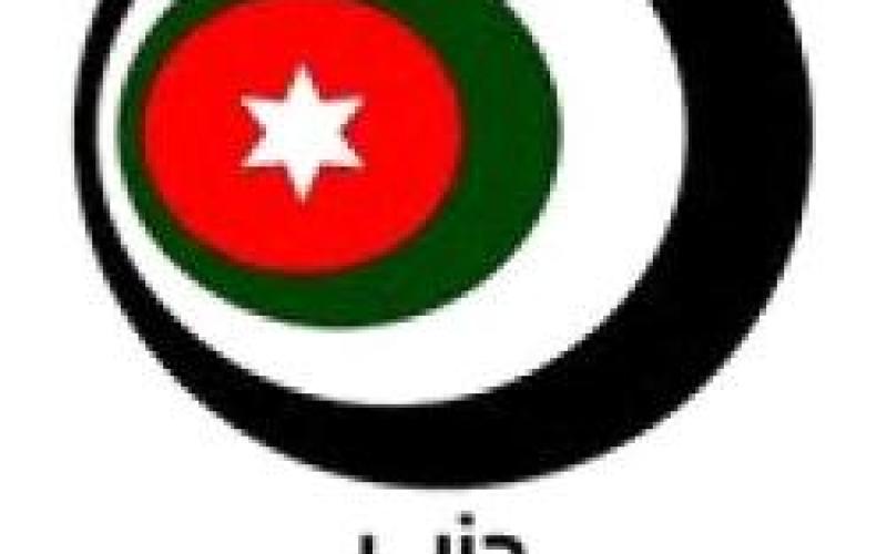 الجبهة الأردنية يناشد الملك برفض قانون الانتخاب