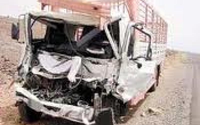 "رخصة قيادة" 