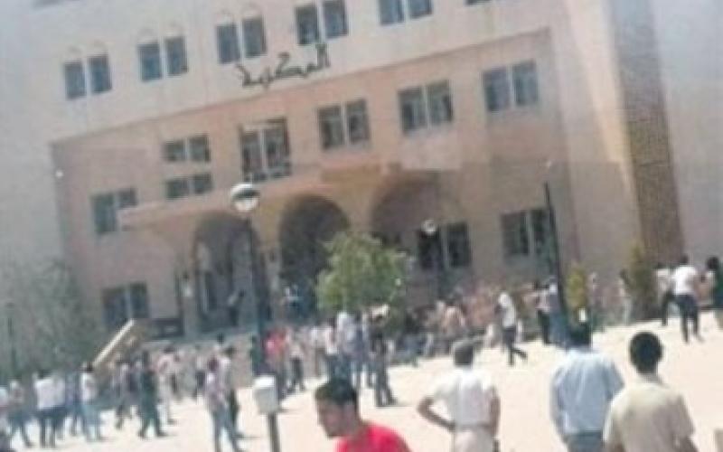 طلبة سعوديون يطلبون الانتقال من مؤتة