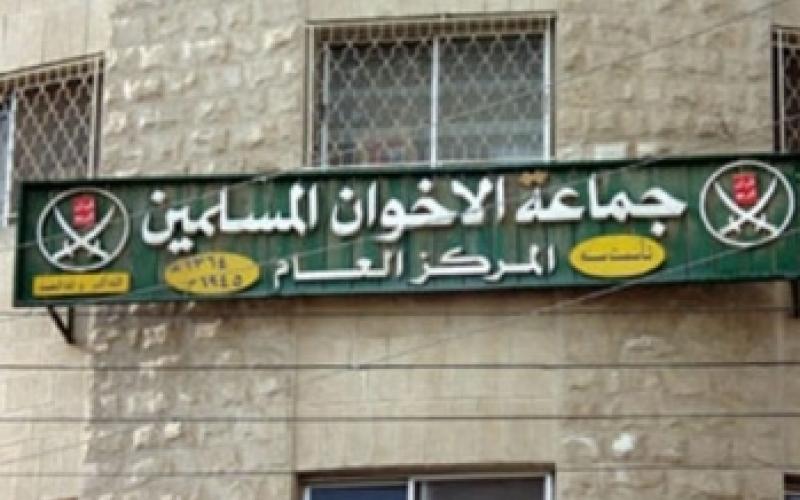 علماء الاخوان :يدعون الى النفير نصرة لشعب سوريا	