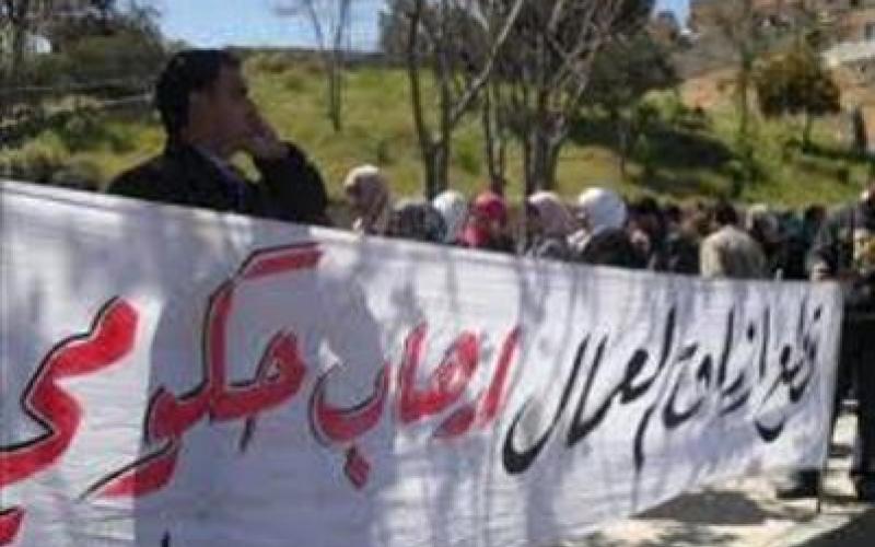 560 احتجاجا عماليا خلال النصف الأول من العام