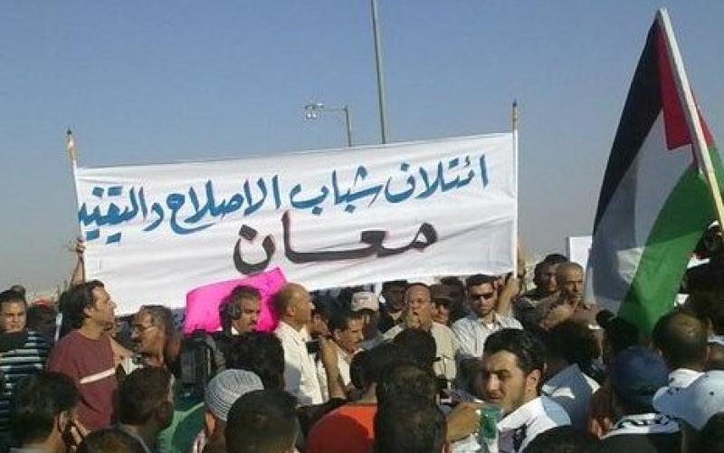 ائتلاف معان يعلن مقاطعة الانتخابات