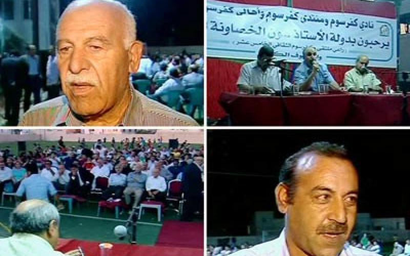 شخصيات تستنكر تصريحات الطراونة حول سورية