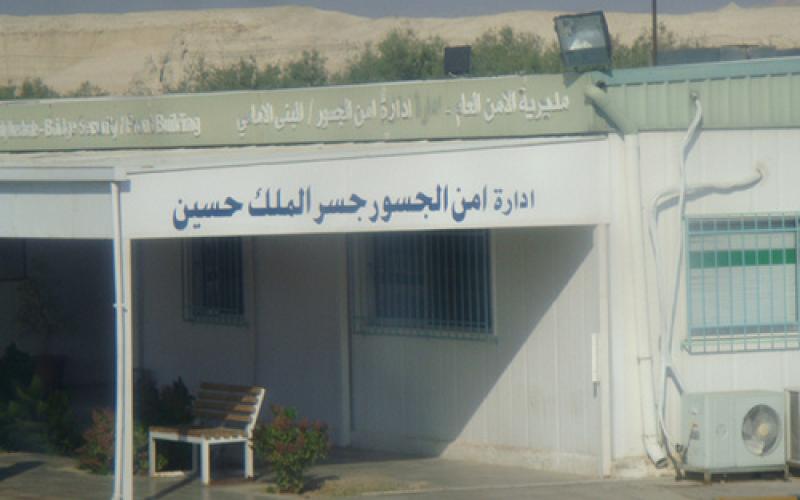 توقع مرور 30 ألف مسافر عبر جسر الملك حسين خلال يومين