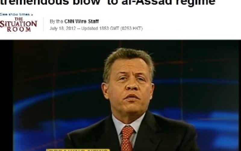 الملك: تفجير دمشق ضربة للنظام.. ومخاوف متزايدة من الحرب الأهلية