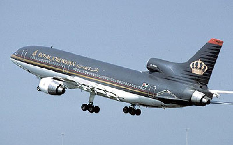 الملكية تعلق رحلاتها إلى دمشق وحلب وإمكانية استئنافها