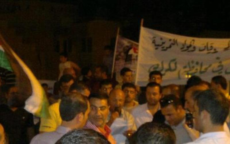 الكرك: اعتصام مسائي يطالب برحيل الحكومة والنواب