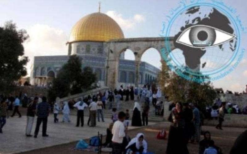 الفلسطينية لحقوق الإنسان: التصريحات الإسرائيلية حول القدس تمس الأردن