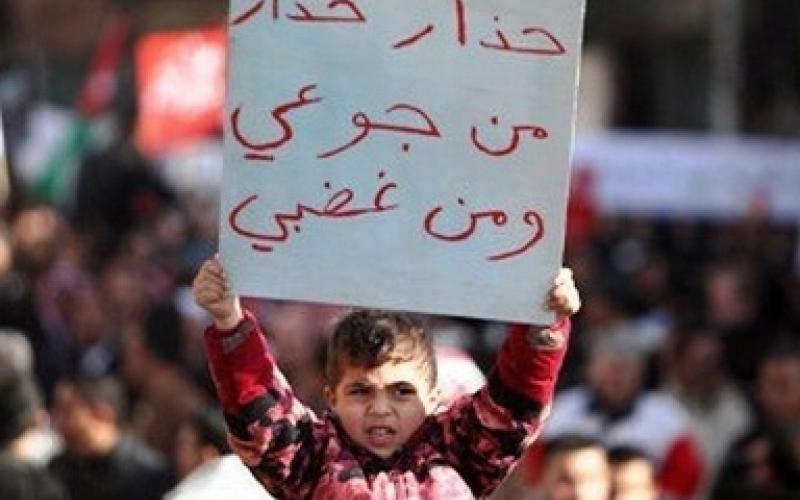 الشيوعي يحذر من تفاقم الازمة المعيشية 