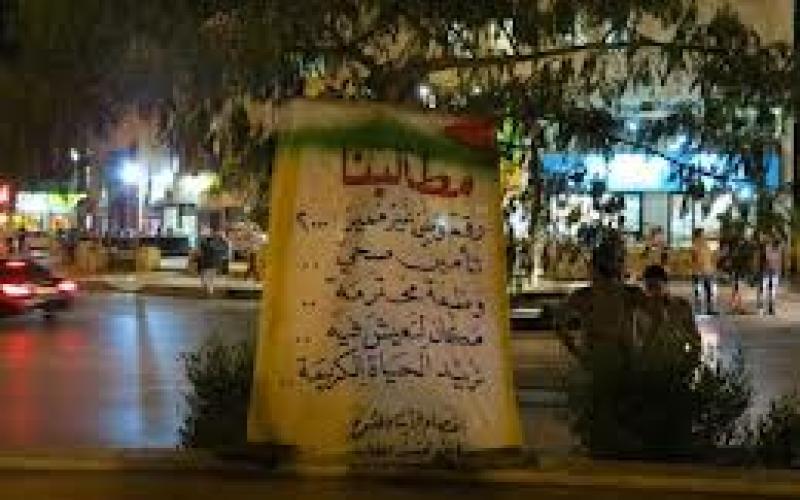 الأيتام لا يزالون على دوار عبدون.. ولا تواصل حكومي معهم