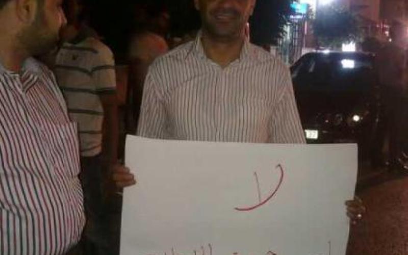 اعتصام امام المرئي والمسموع احتجاجا على حجب جوسات 