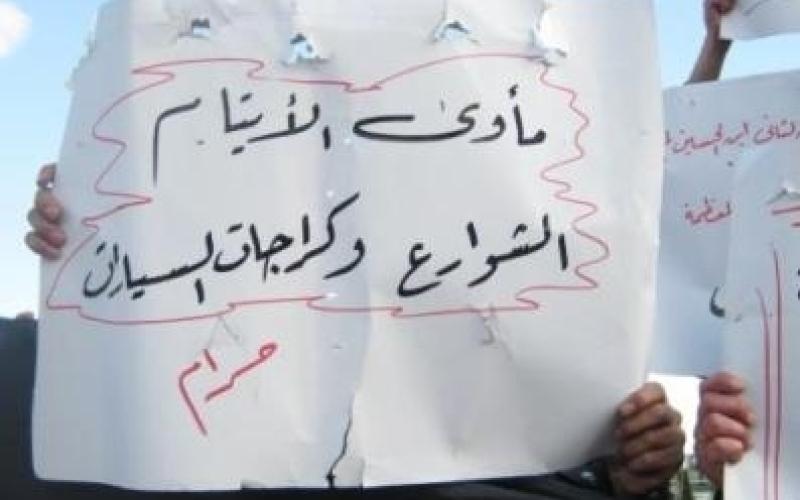 الايتام يعلقون اعتصامهم 