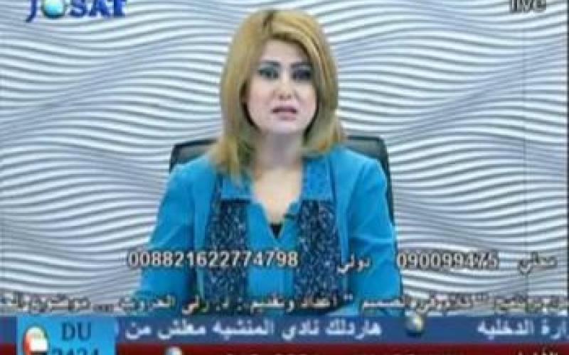 جوسات ستلجأ للقضاء 