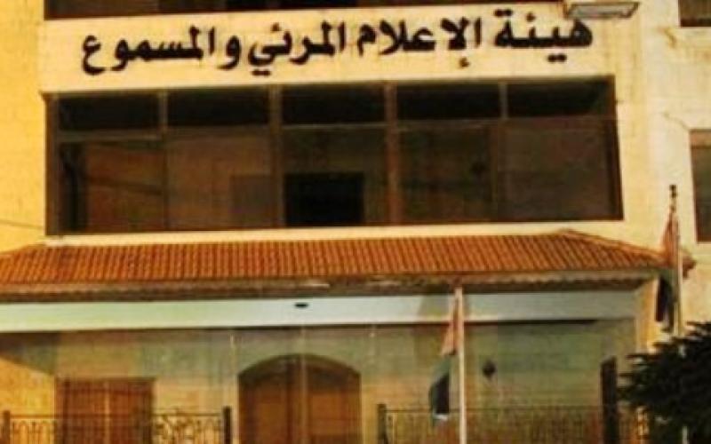 القاضي: البعض يصطاد بالماء العكر ولا علاقة حكومية بإغلاق جوسات