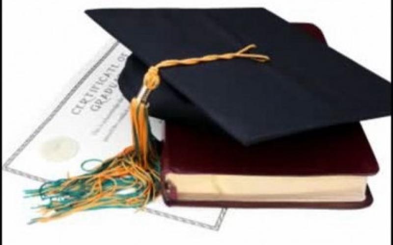 احصل على نتيجة الشامل من هنا 