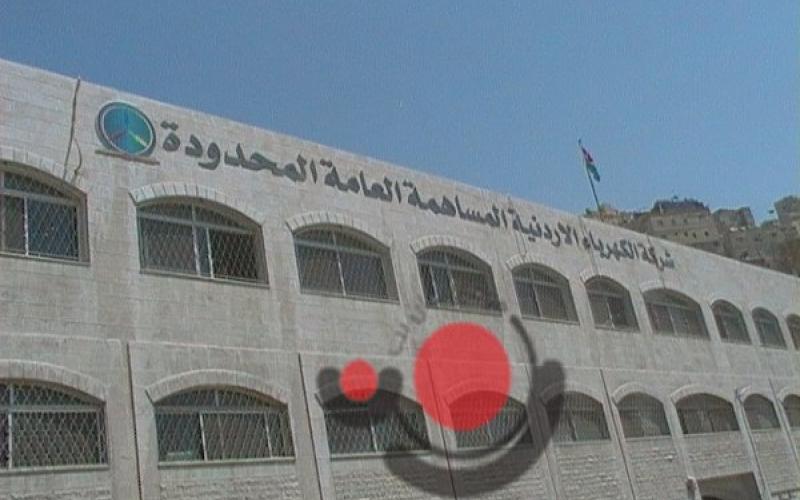 مستقلة الكهرباء تفطر امام الشركة السبت 