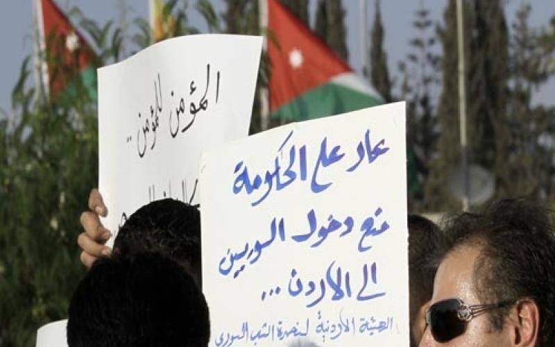 إعادة النظر بتكفيل السوريين لظروف إنسانية