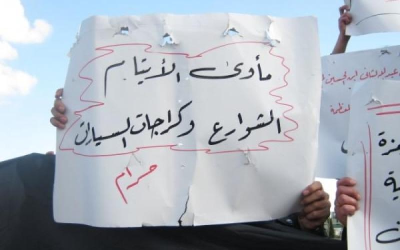 98 يتيما يعترضون على ارقامهم الوطنية 