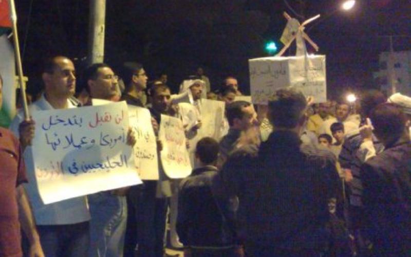 معتصمو الكرك: الصوت الواحد فضيحة