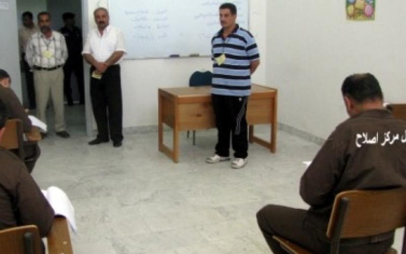 6 نزلاء يجتازون امتحان الثانوية العامة 