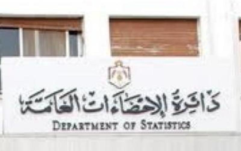 الإحصاءات: ارتفاع كميات الإنتاج الصناعي 