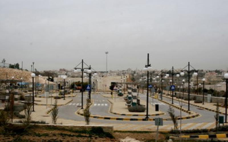 الامانة تستعد للعيد